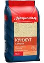 Кунжут Националь, 150г