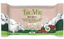 Мыло хозяйственное Biomio без запаха, 200г