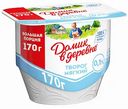 Творог мягкий Домик в деревне 0,1%, 170 г