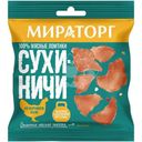 Сухиничи Мираторг из куриного филе сушеные 40г