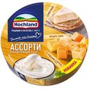 Сыр плавленый Hochland Желтое ассорти - Cливочный, Четыре сыра, C грибами в сливочном соусе 50%, 140г