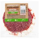 Бургер из мраморной говядины «Мираторг» Black Angus Родео охлажденный, 360 г