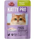 Корм влажный Katty Pro паштет с уткой для взрослых кошек 75г