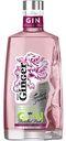 Джин Drop of Ginger Розовый Клубничный 40 % алк., Россия, 0,5л