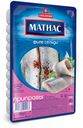 Филе сельди «Матиас» деликатесное с приправами, 250 г