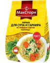 Лапша МАКСТОРИ, для супа и гарнира, 250г
