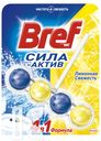 Средство чистящее BREF СИЛА АКТИВ Лимонная Свежесть 53г