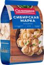 Пельмени САЛЬНИКОВ Сибирская марка, 800г