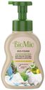 Пена для мытья посуды BioMio Bio-foam лемонграсс 350 мл
