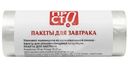Пакеты для завтрака 24х31см Пр!ст, 100шт