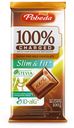 Шоколад Победа Вкуса Slim and Fit молочный без сахара 100 г