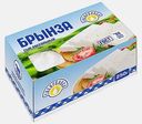 Сыр Брынза рассольный Сибиржинка 45% 250г