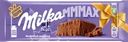 Шоколад молочный MILKA Мммах