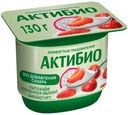 Биойогурт Актибио клубника-яблоко-питахайя 2,9% 130 г