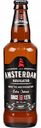 Пивной напиток Amsterdam navigator 7 % алк., Россия, 0,45 л