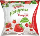 ПЕРВЫЙ ВКУС Йогурт с кусочками фруктов 0,5л ф/п(Росмол ГК)