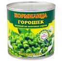 Горошек зеленый «Кормилица» ГОСТ, 425 мл
