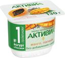 Биойогурт Активиа виноград-манго-папайя-семена чиа 2,9% БЗМЖ 130 г