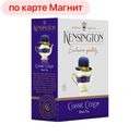 Чай KENSINGTON® черный Классик Цейлон, 100пакетиков