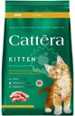 Корм сухой Cattera с курицей полнорационный для котят с 1 месяца беременных и кормящих кошек 300г