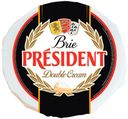Сыр мягкий President Brie Double Cream 73%, 1 кг