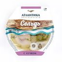 Сельдь Атлантика филе-кусочки в масле с луком 240г