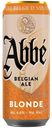 Пиво Abbe Blonde светлое фильтрованное пастеризованное 450 мл