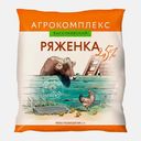 Ряженка Агрокомплекс 2.5% 450г