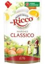 Майонез Mr. Ricco Classico 61% 340г