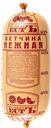 Ветчина ЕСТЬ Нежная, 100г