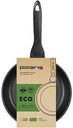 Сковорода Polaris Eco Collection 28F цвет: фиолетовый, 28см