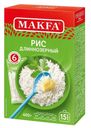 Крупа Рис длиннозерный Makfa 400г