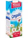 Молоко пастеризованное Отборное Ополье 3,4-6 %, 1 л