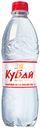Вода горная Кубай газироваггая 0,5л*Цена указана за 1 шт. при покупке 3-х шт. одновременно