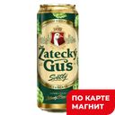 ZATECKY GUS Пиво свет фильтр паст 4,6% 0,45л ж/б(Балтика):24