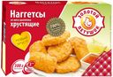 Наггетсы «Золотой Петушок» из мяса цыпленка Хрустящие, 300 г