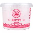 Йогурт из фермерского молока Киржачский молочный завод Вишня 2,8%, 450 г