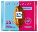 Шоколад РИТТЕР СПОРТ молочный 55% какао, 100г