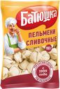 Пельмени БАТЮШКА Сливочные, категория В, 900г