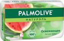 Туалетное мыло PALMOLIVE Натурэль Освежающее с летним арбузом, 90г