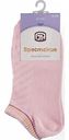 Носки женские Брестские укороченные Active с полосками цвет: розовый размер: 38-39