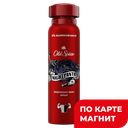 Дезодорант OLD SPICE® Nigth Panther аэрозольный, 150мл