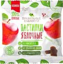 Пастилки Правильные сладости Яблочные 70г