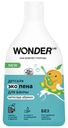 Экопена для ванны Wonder Lab детская непоседа абрикос 540 мл