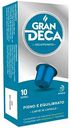Кофе в капсулах Meseta Gran Deca, 10капсул