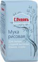 Мука С.ПУДОВЪ рисовая, 500г