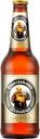Пиво светлое FRANZISKANER Premium Hefe-Weissbier пшеничное нефильтрованное пастеризованное 5%, 0.45л