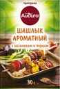 Приправа для шашлыка Айдиго шашлык ароматный Айдиго м/у, 30 г