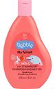 Шампунь и гель для душа 2в1 Bebble My friend с ароматом клубники с 1 года, 250мл