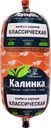 Колбаса вареная КАЛИНКА Классическая, 400г